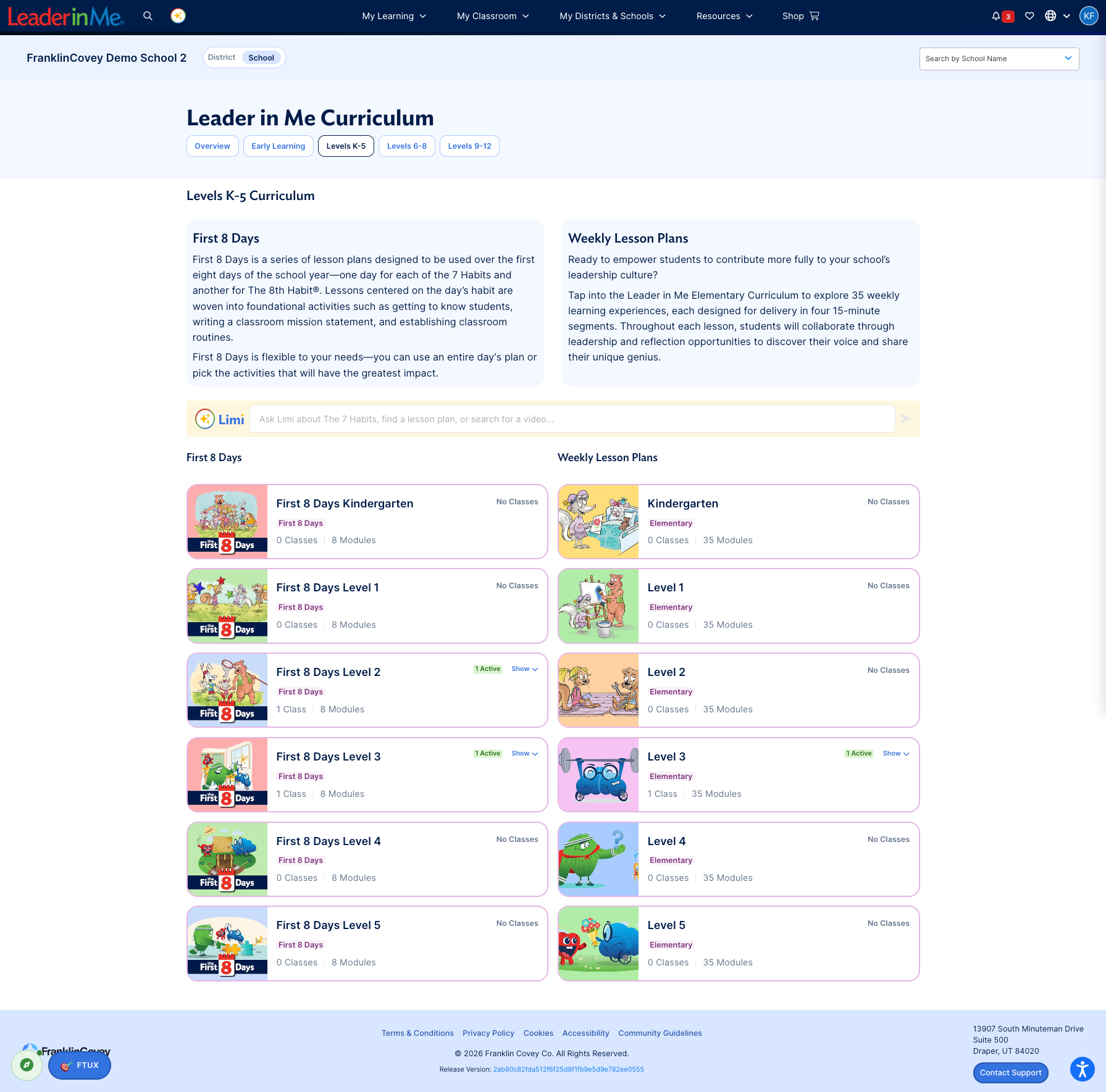 screencapture-leaderinme-curriculum-2026-08-12-17_42_07.png